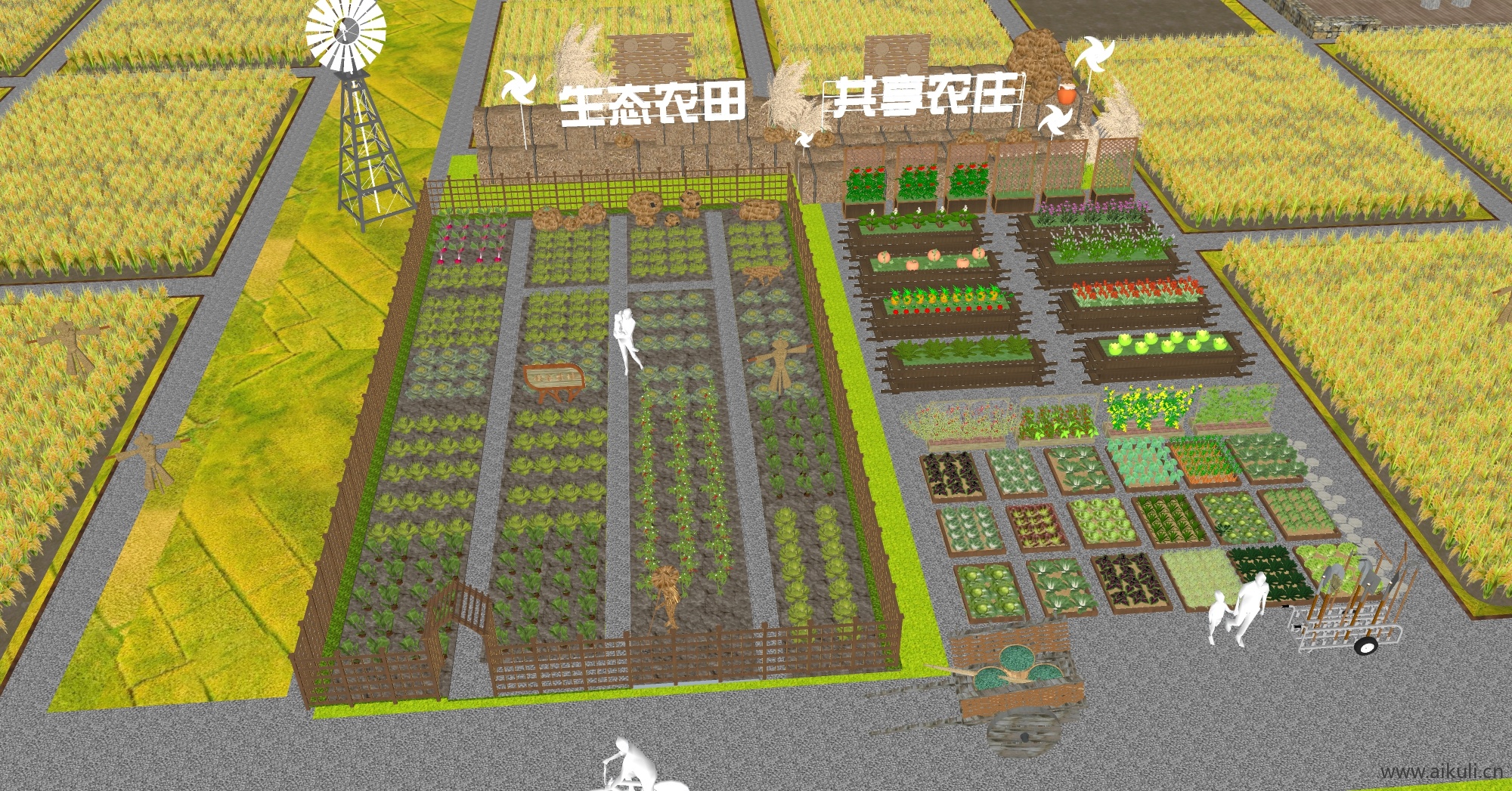 乡村农业观光菜地SU模型