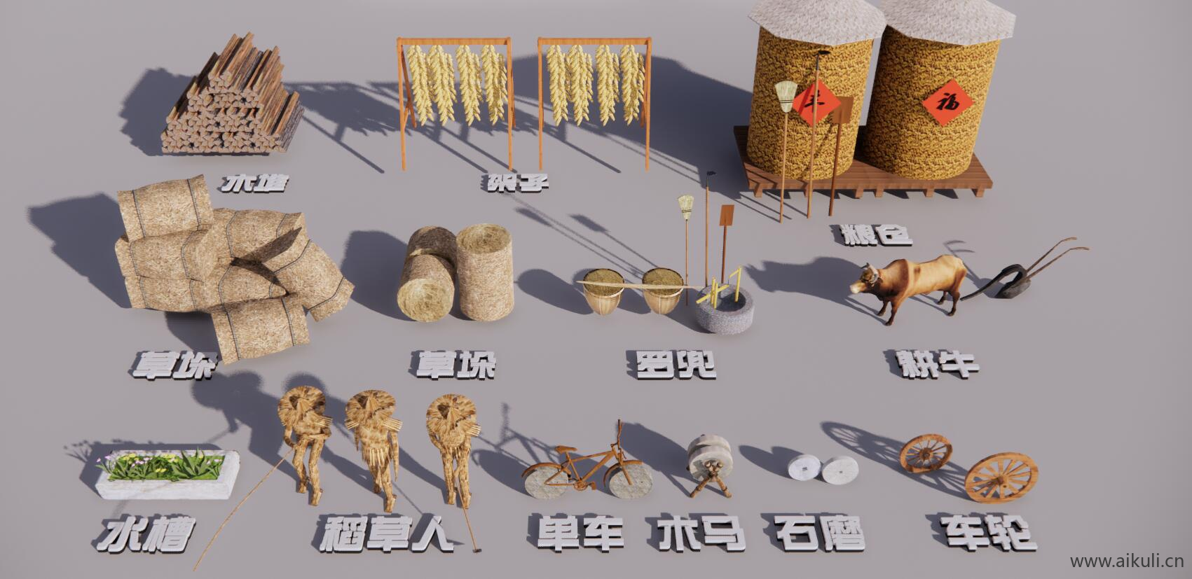 982中式乡村景观小品