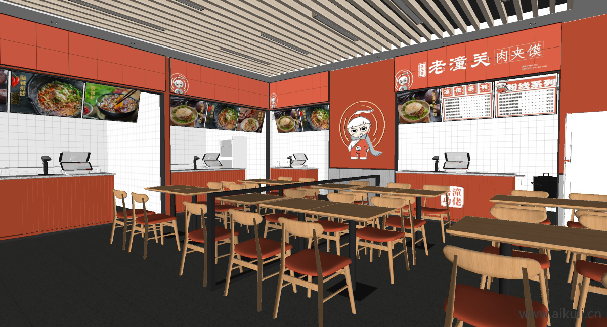 现代餐饮快餐店粉店面馆 K