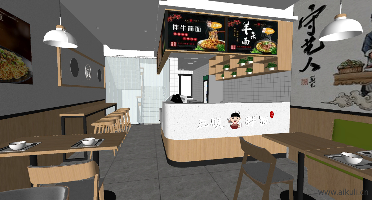 早餐店快餐店