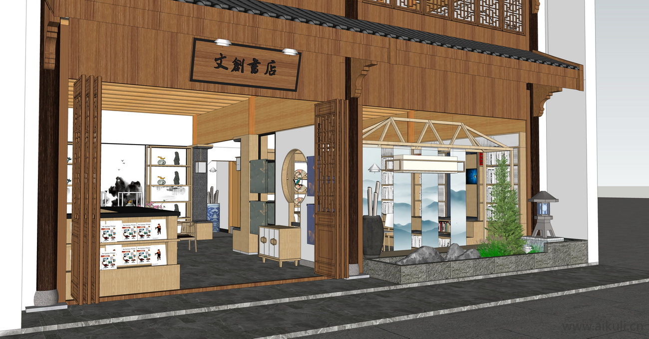 新中式文创商店_文创产品SU模型