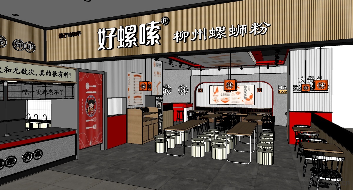 现代餐饮快餐店粉店面馆 O