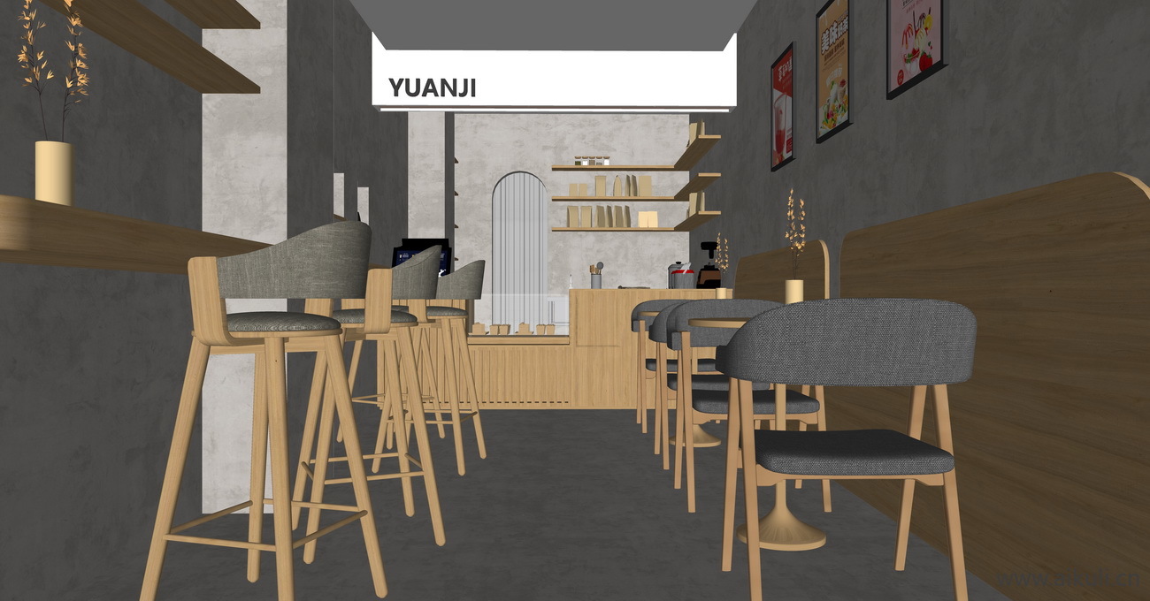 侘寂 奶茶店 (19)