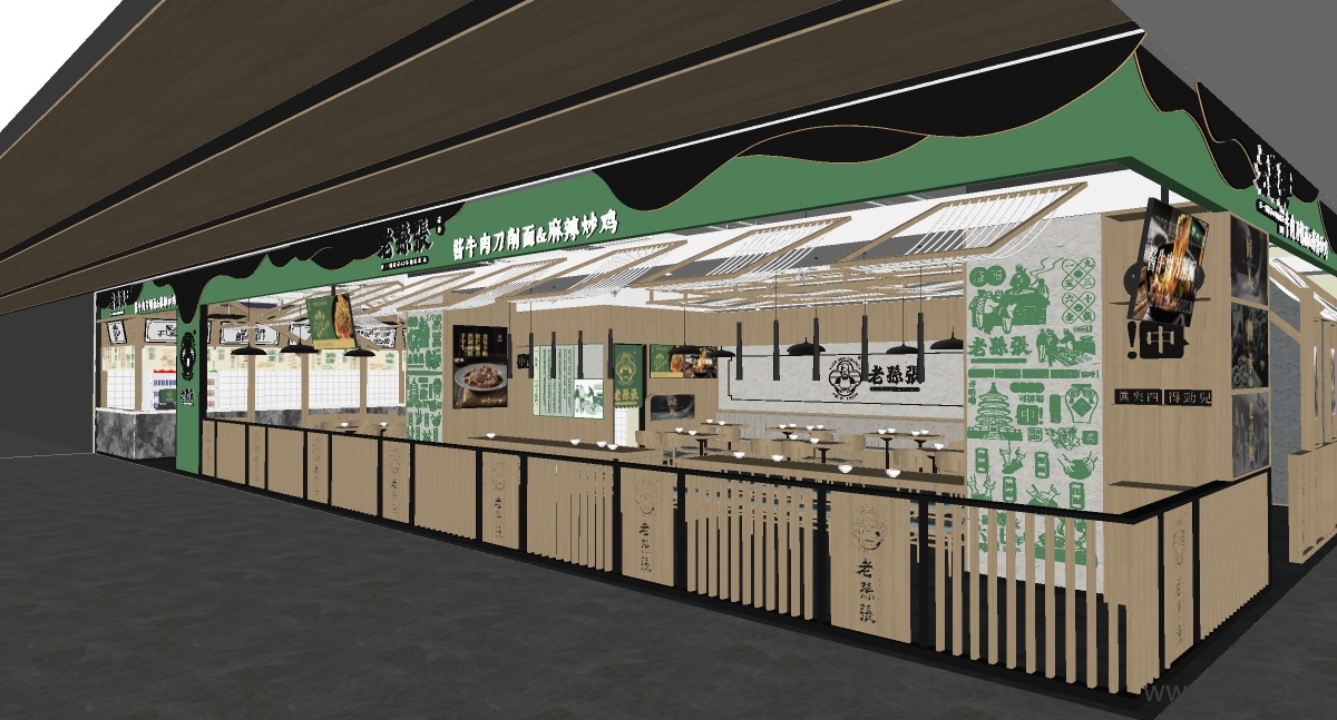 现代餐饮快餐店粉店面馆SU模型 K