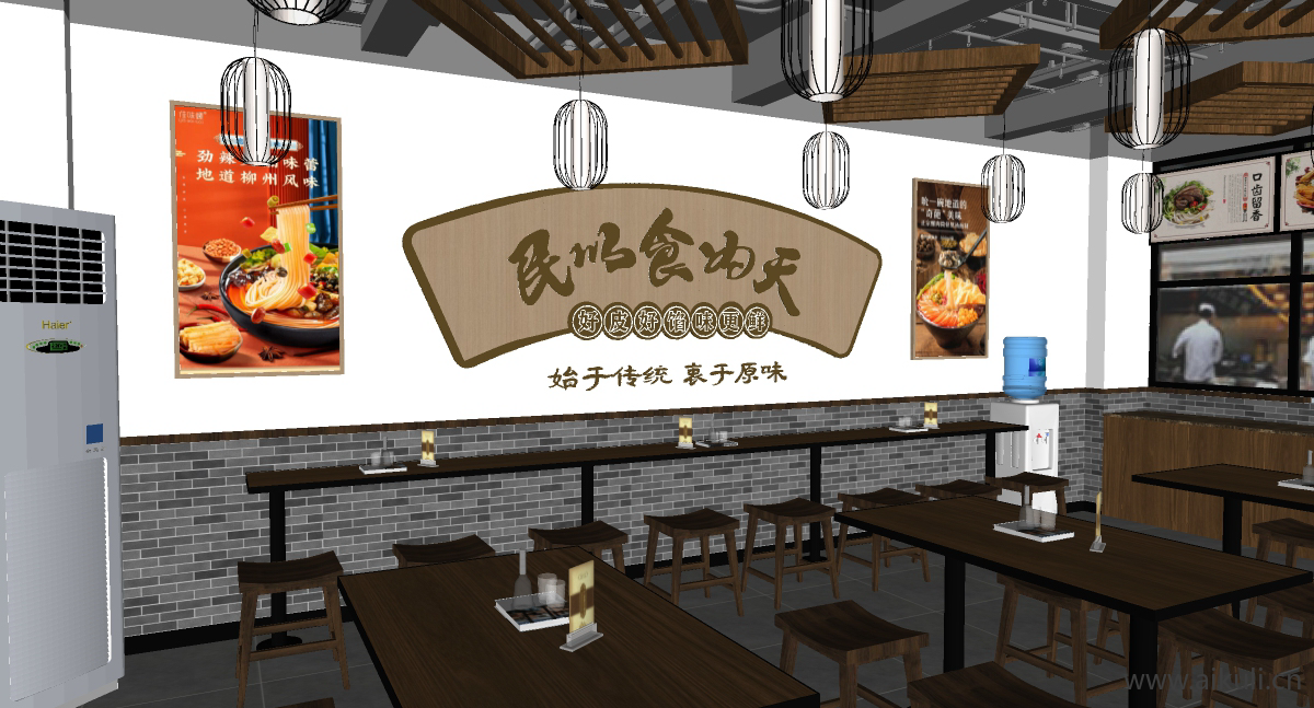 快餐店粉面馆K