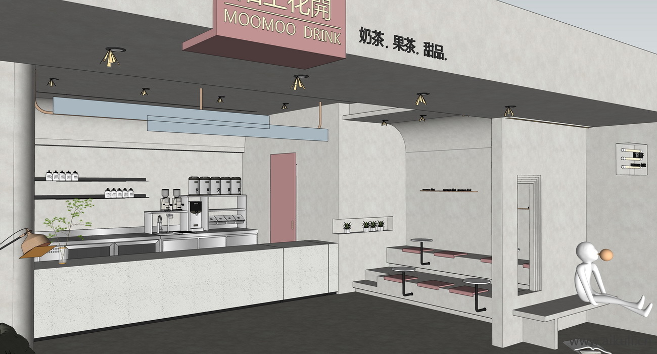 侘寂 奶茶店 (17)
