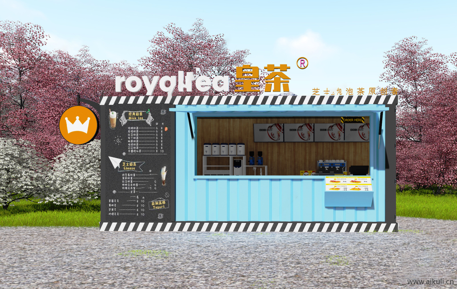 集装箱改造工业风咖啡馆水吧奶茶店SU模型L