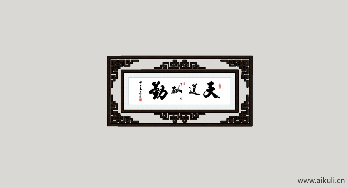 中式风格装饰画挂画SU模型BM