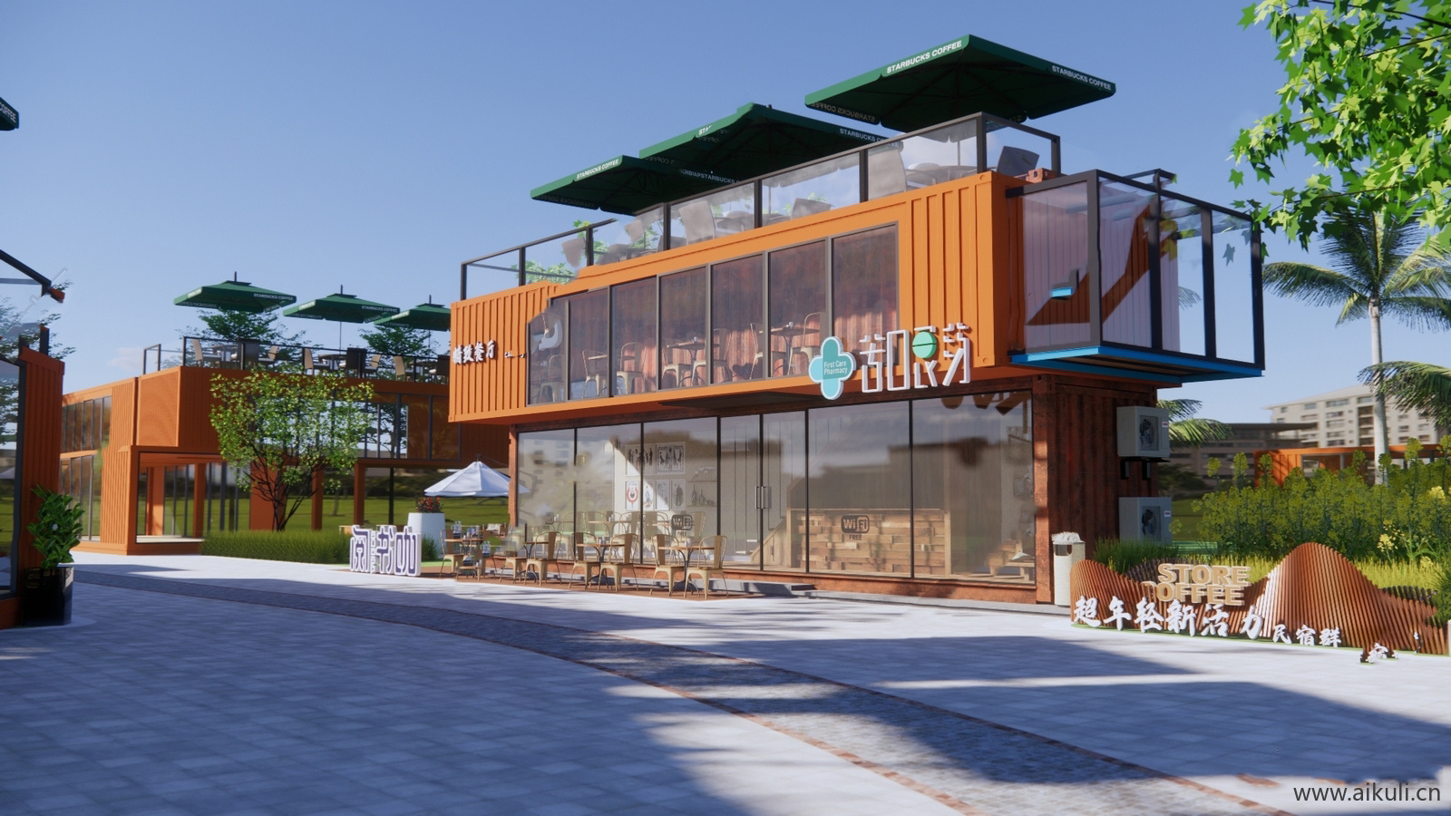 集装箱改造工业风咖啡馆水吧奶茶店SU模型R