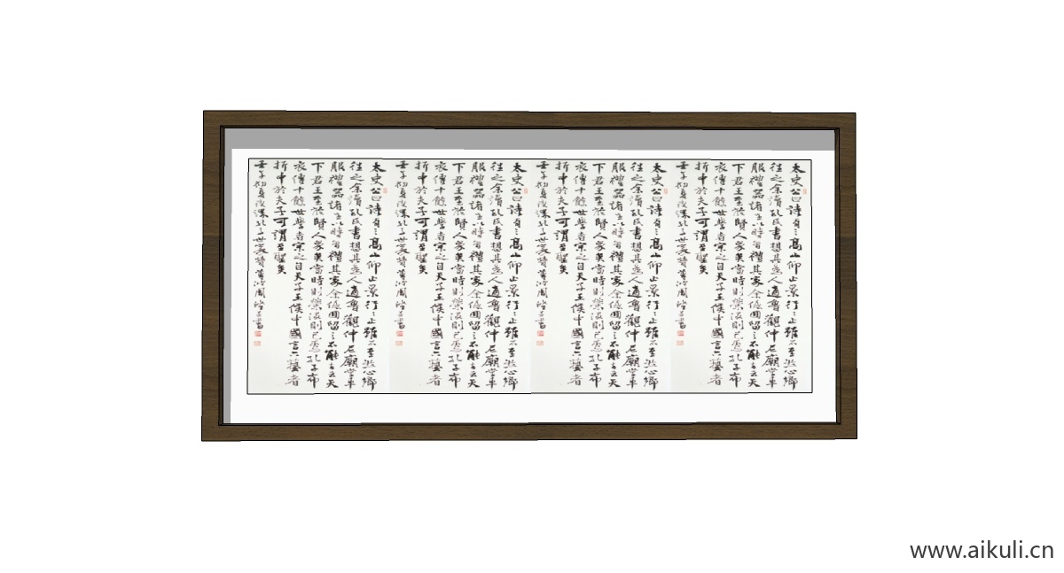 中式风格装饰画挂画SU模型G