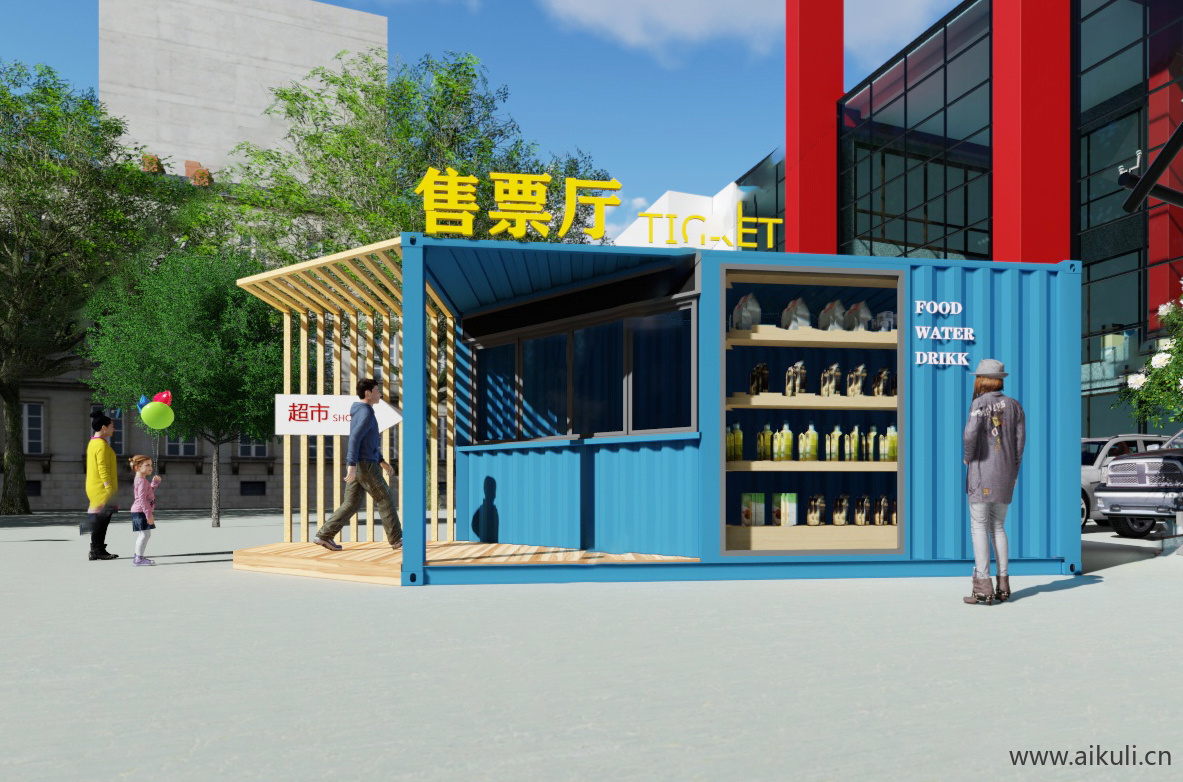 集装箱改造工业风咖啡馆水吧奶茶店SU模型O