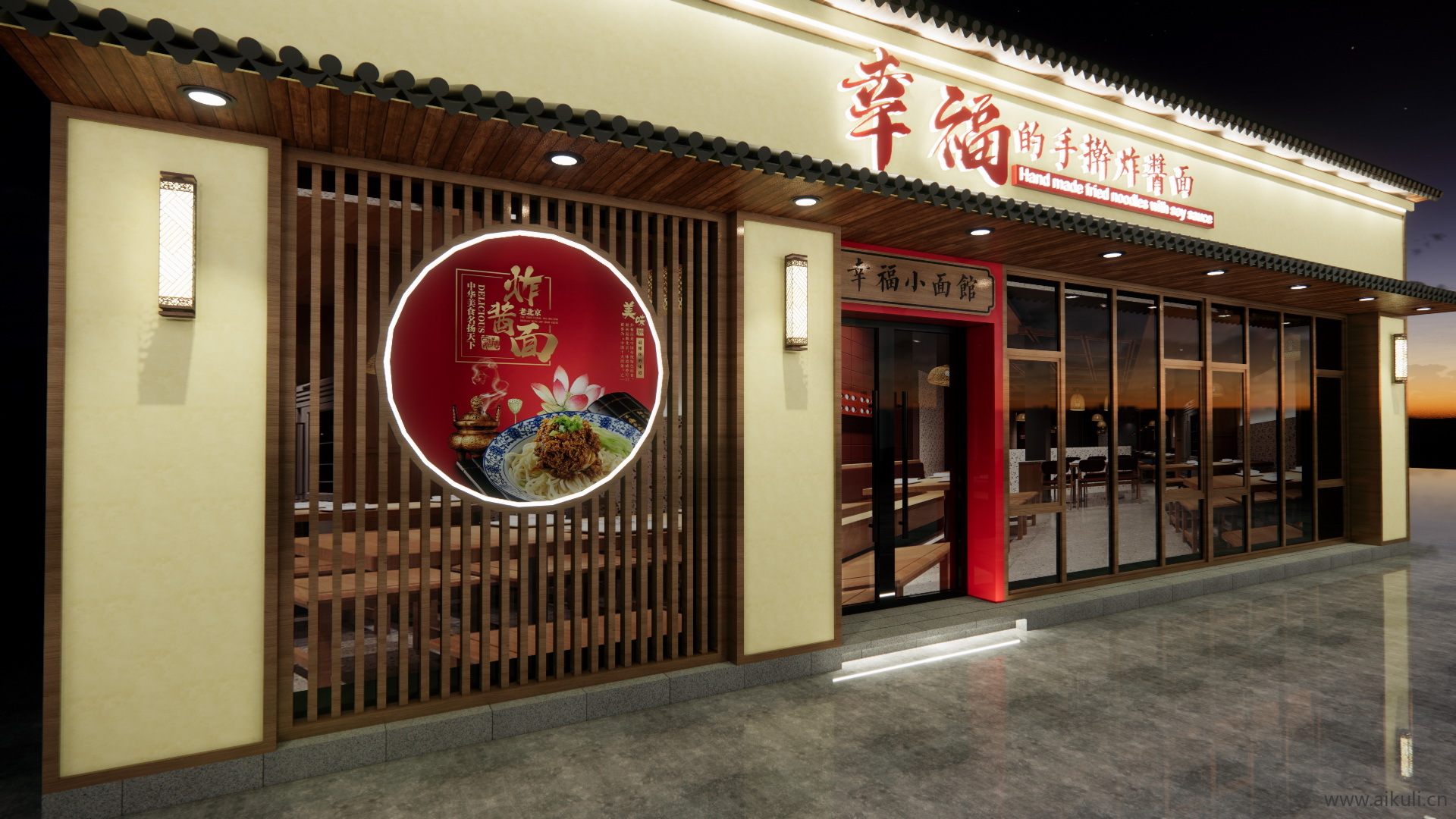 现代餐饮快餐店粉店面馆SU模型B