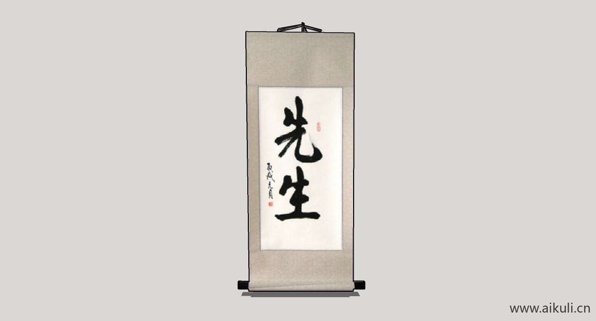 中式风格装饰画挂画SU模型O