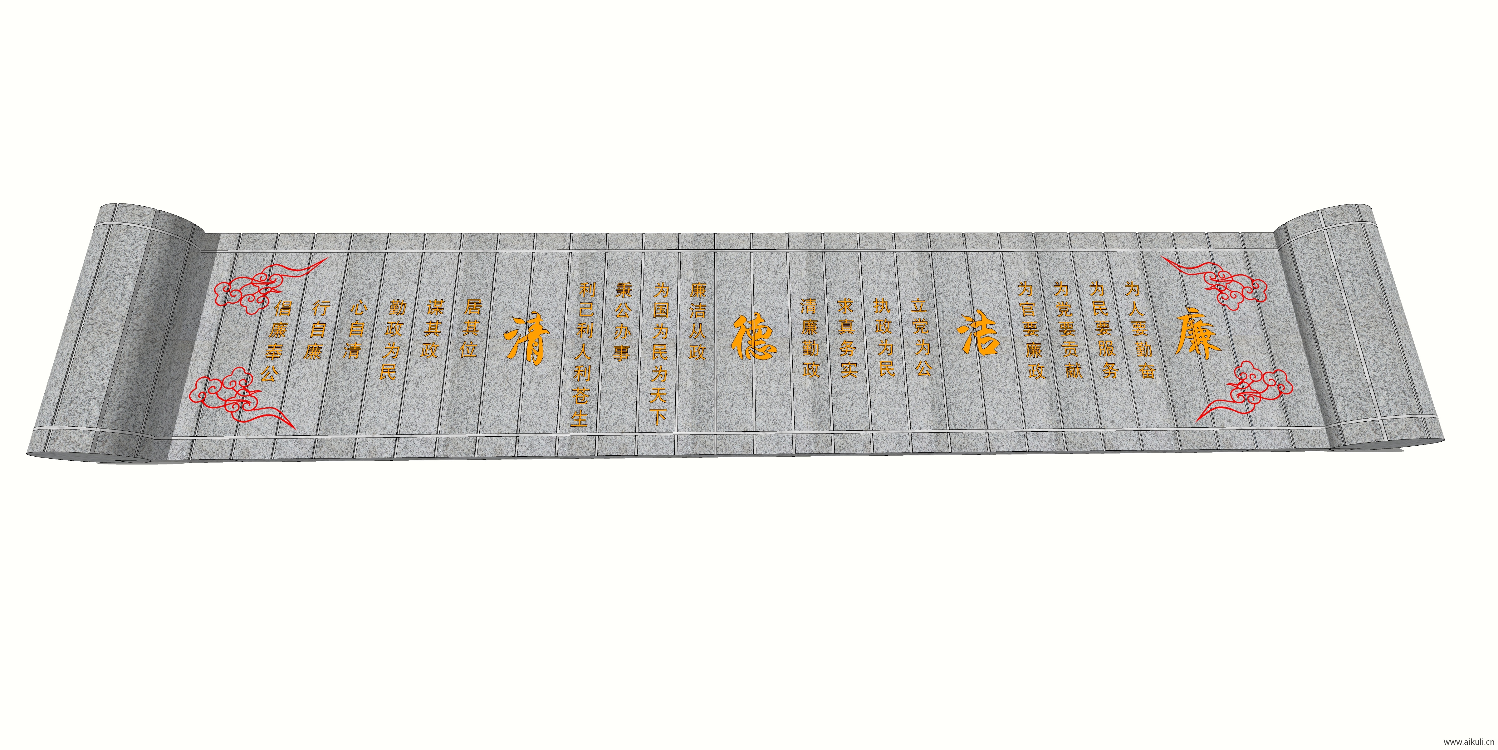 新中式竹简书简雕塑校园景观小品雕塑SU模型BD