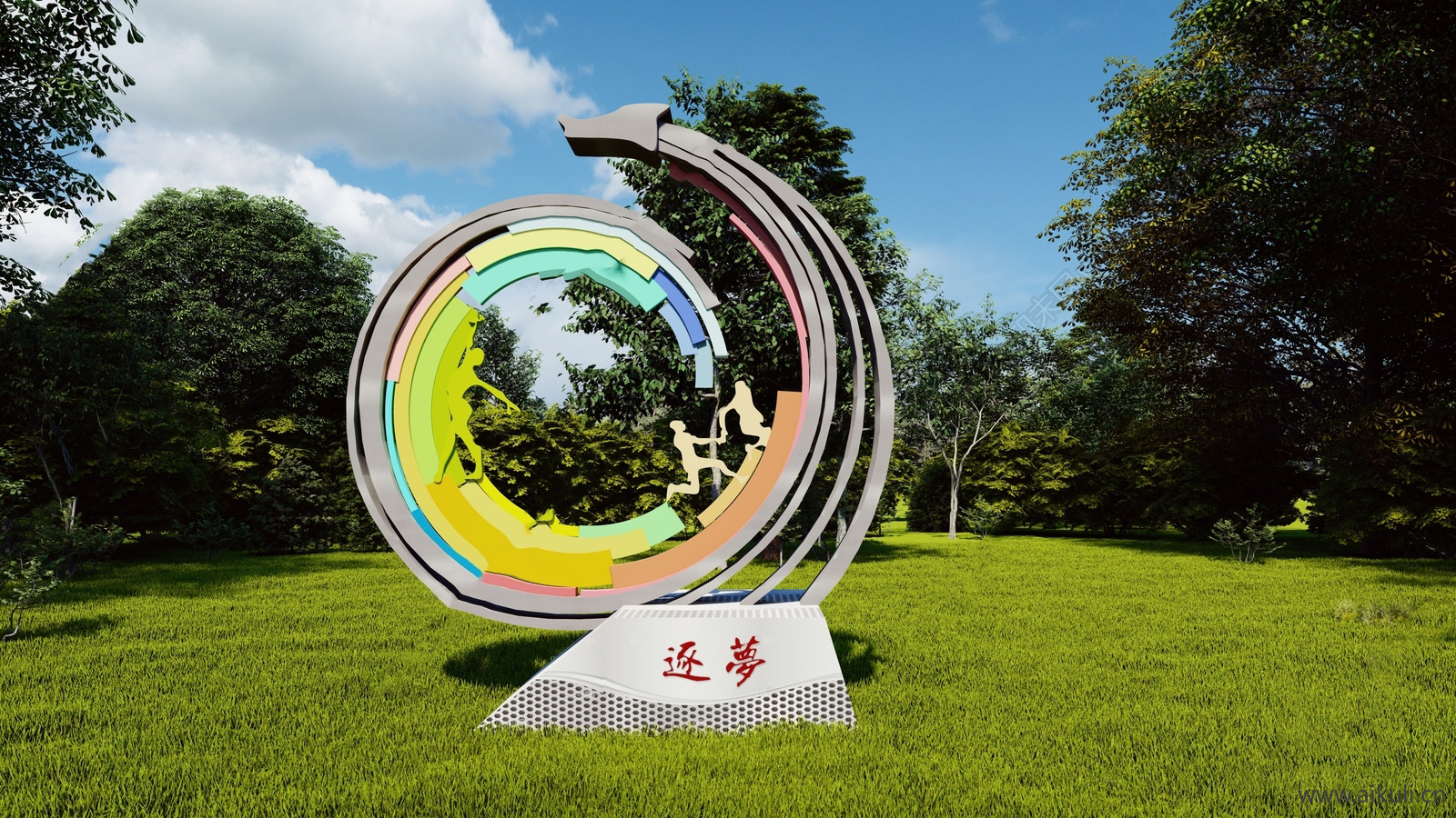 现代公园景观书简竹简雕塑小品 书本雕塑SU