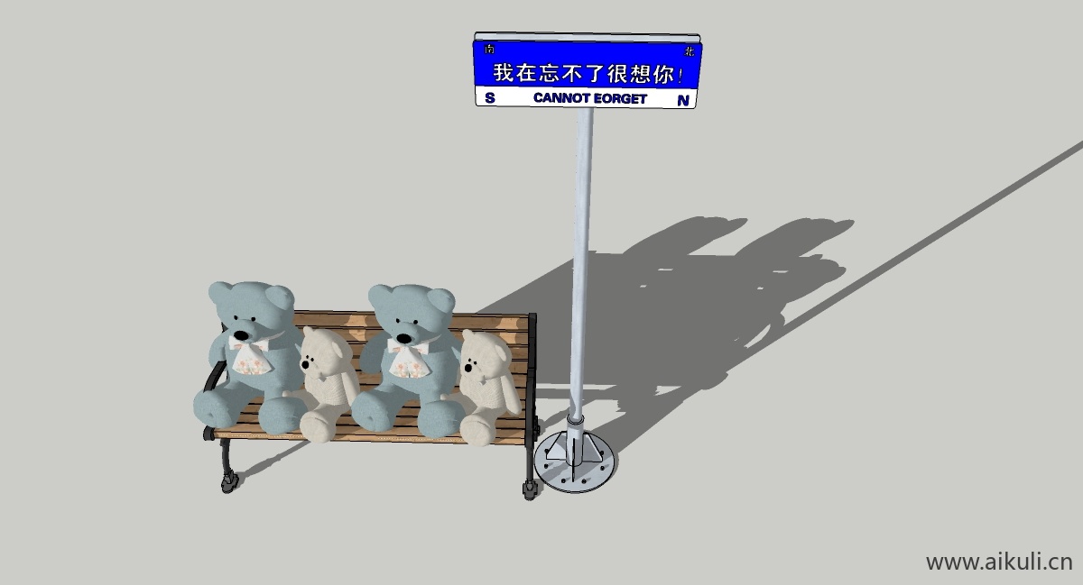 现代路牌 网红路牌 指示牌 导向牌 引路牌  路标SU模型R