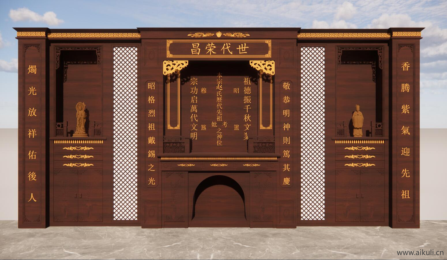 神龛佛堂中式佛像牌位祠堂宗庙香炉供奉台神柜SU模型 (9)