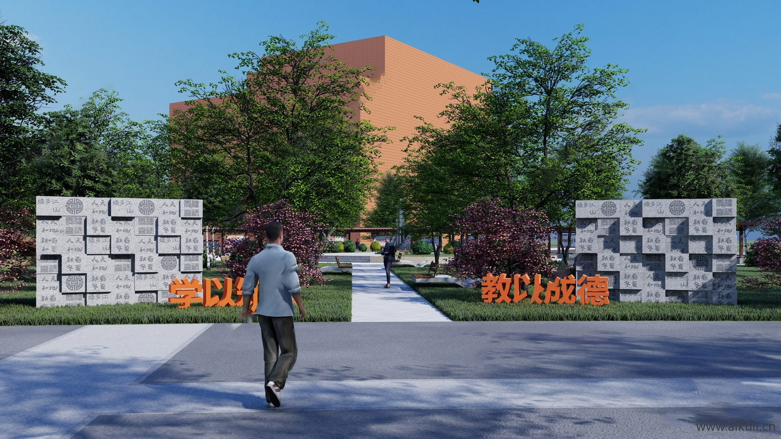 新中式书本雕塑浮雕校园文化公园广场景观雕塑SU模型 (6)