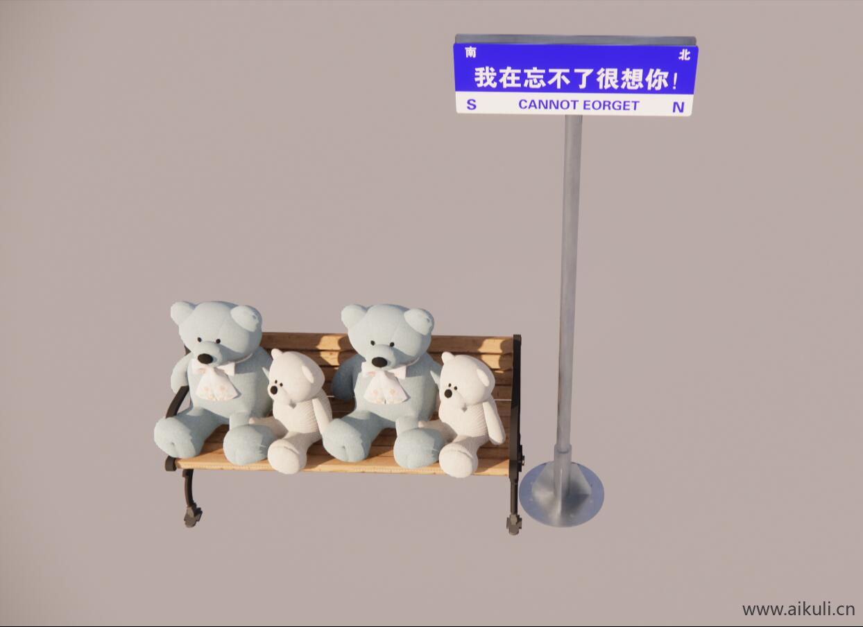 现代路牌 网红路牌 指示牌 导向牌 引路牌  路标SU模型R