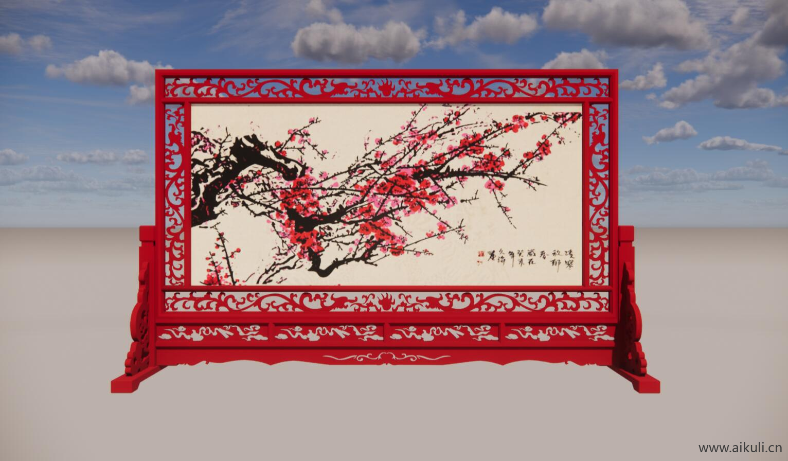 新中式格栅镂空雕花屏风隔断SU模型V
