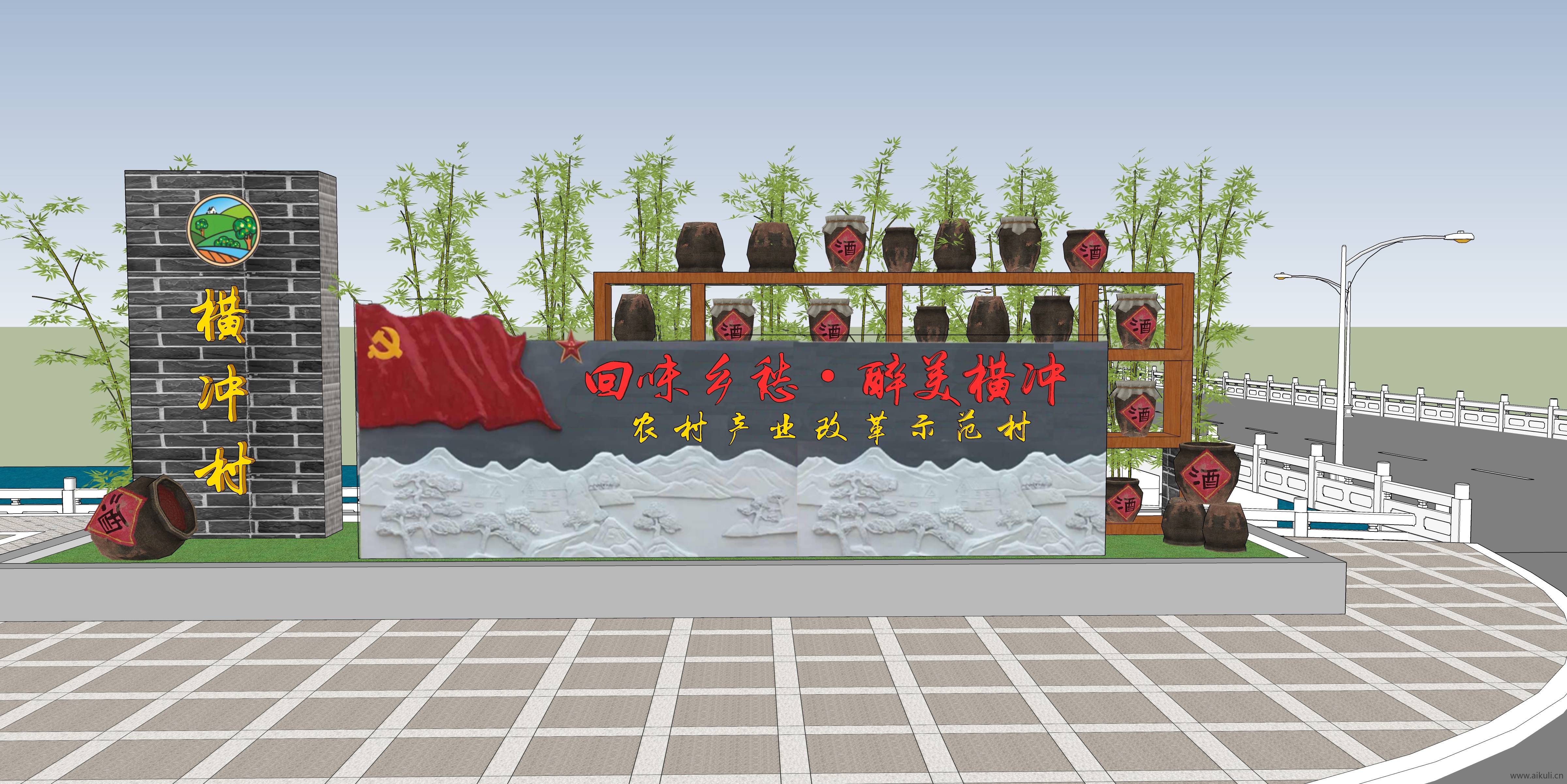 新中式乡村浮雕洒景墙雕塑SU模型 