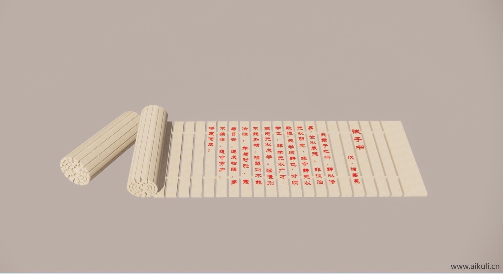 新中式竹简书简雕塑校园景观小品雕塑SU模型T
