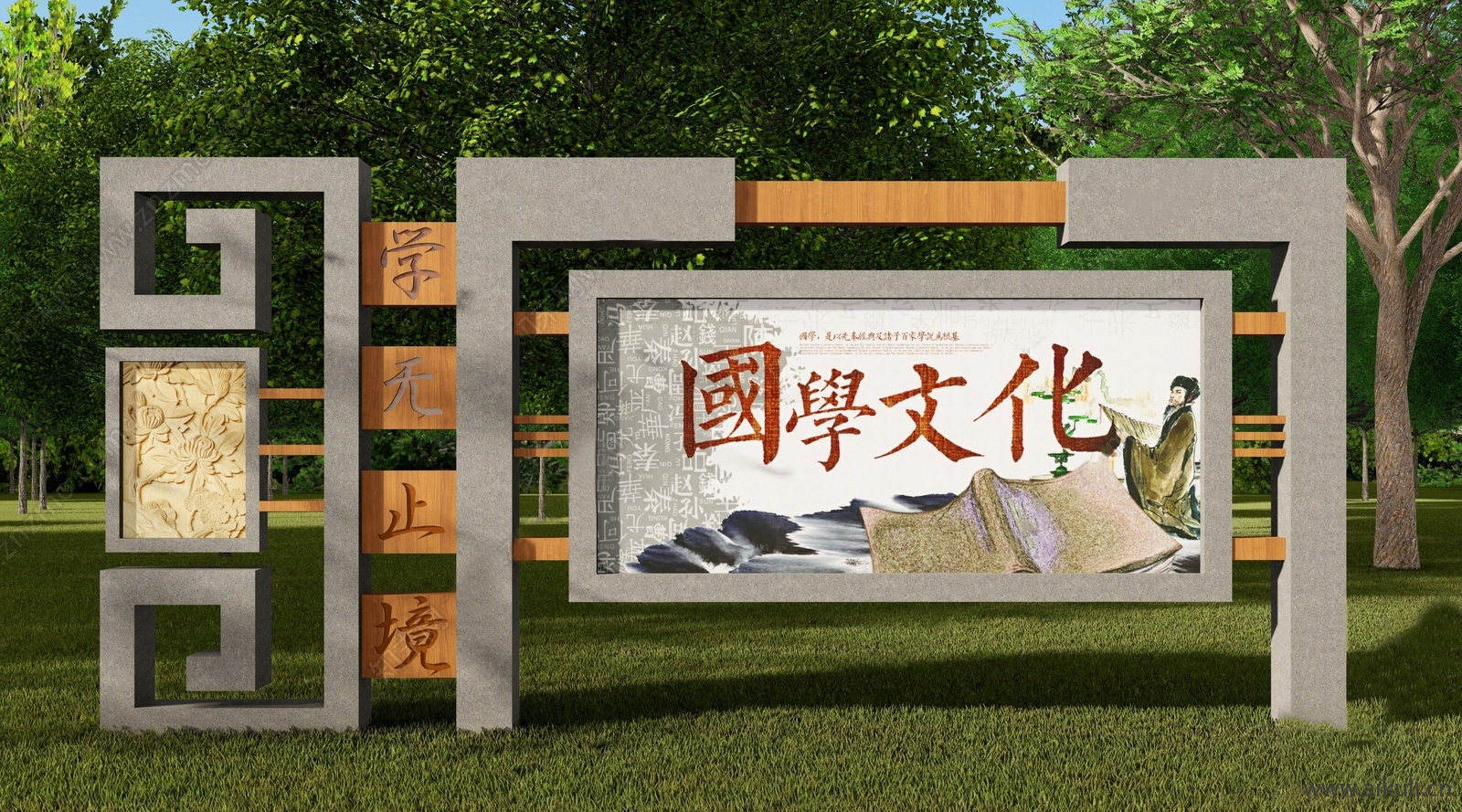 中式校园文化宣传栏SU模型