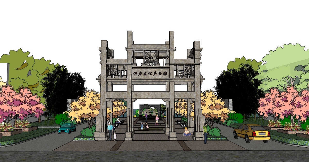 园林规划景观 新中式公园文化广场游园旅游景区SU模型24)