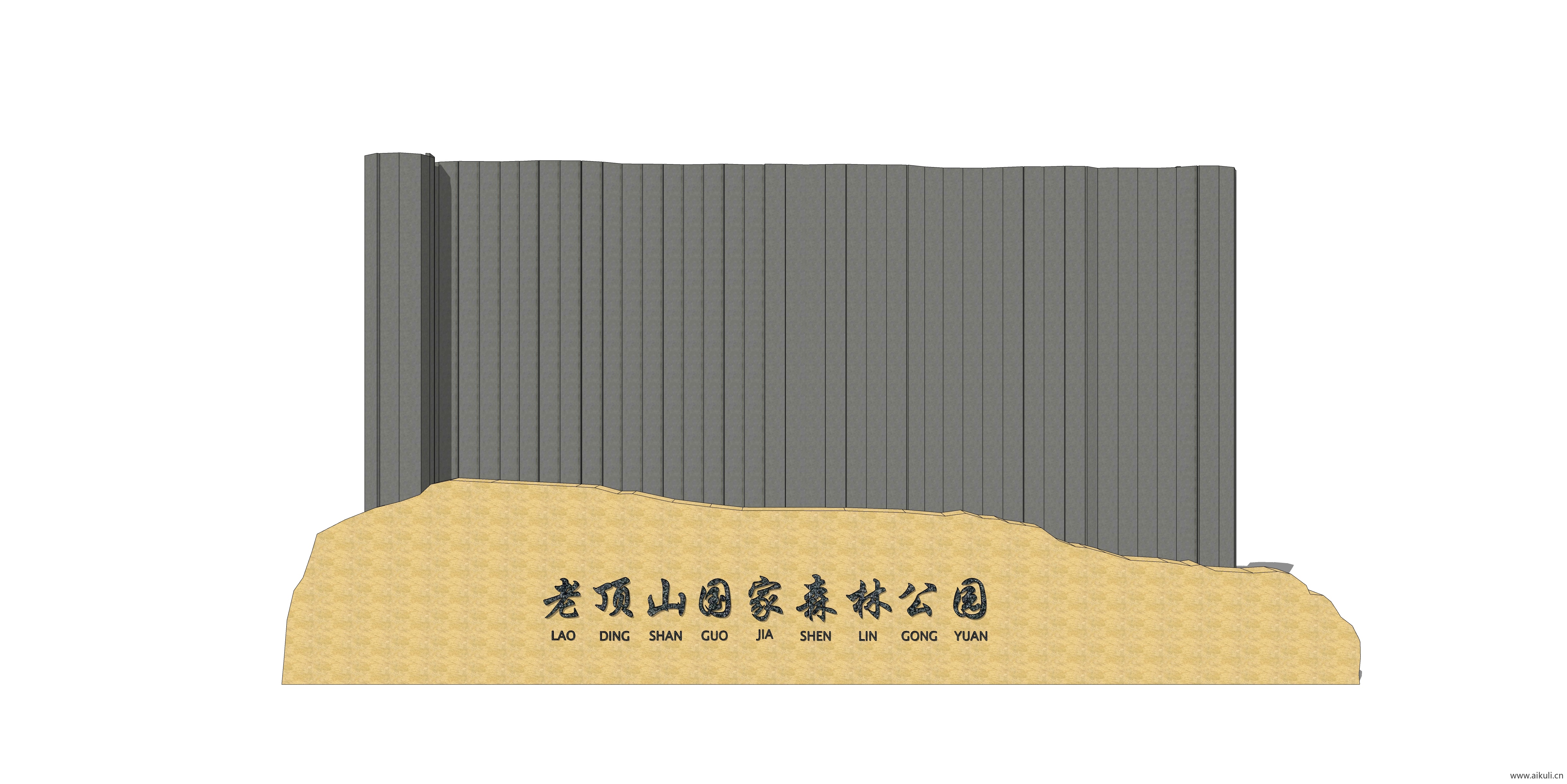 新中式竹简书简雕塑校园景观小品雕塑SU模型BE