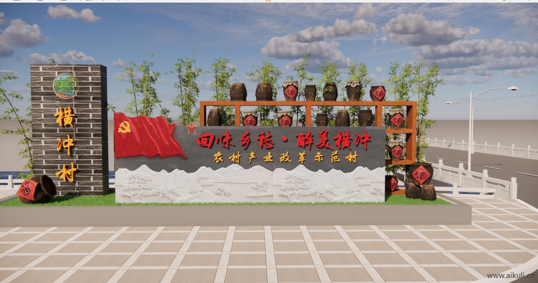 新中式乡村浮雕洒景墙雕塑SU模型 