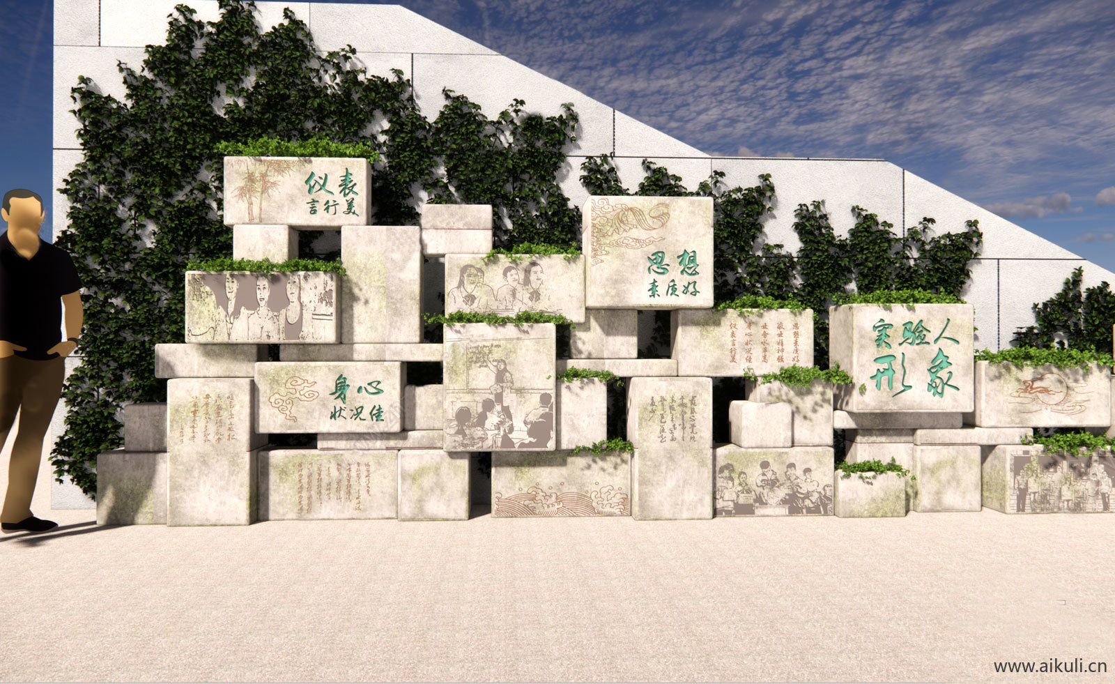 新中式文化景墙浮雕景墙雕塑小品SU模型  (6)
