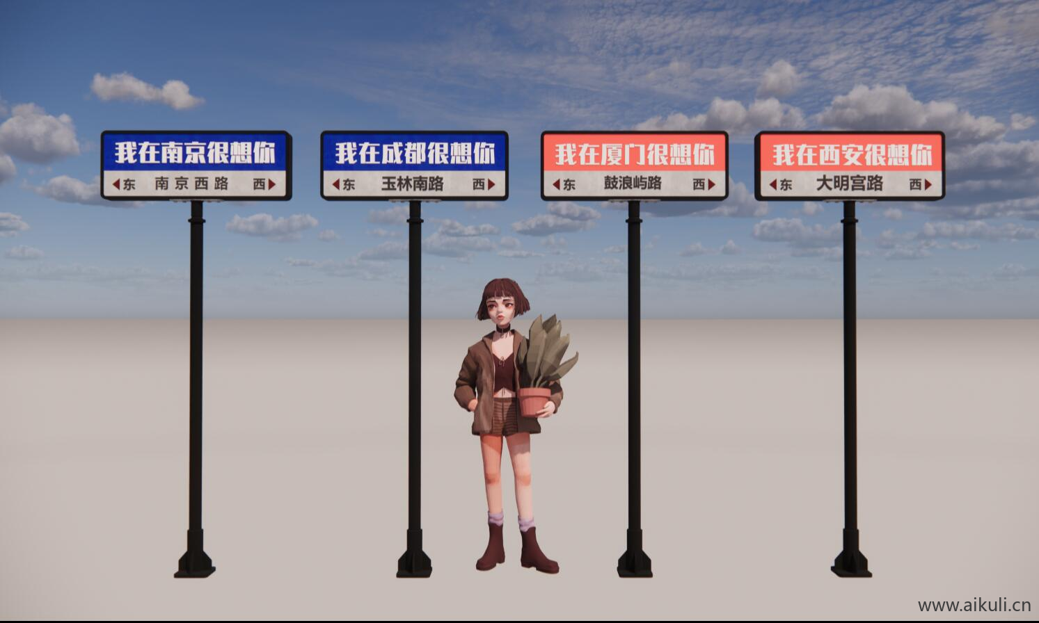 现代路牌 网红路牌 指示牌 导向牌 引路牌  路标SU模型Q