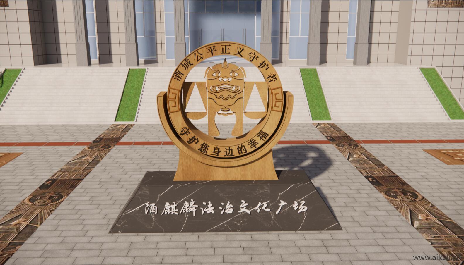 法制文化广场 中式文化廊架长廊SU模型