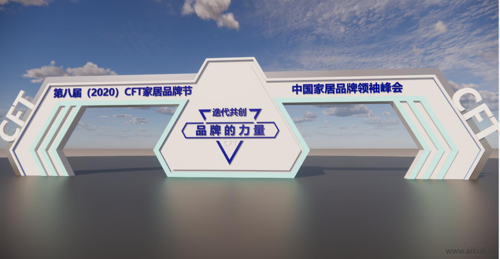 现代科技门头门面机械感发光美陈SU 