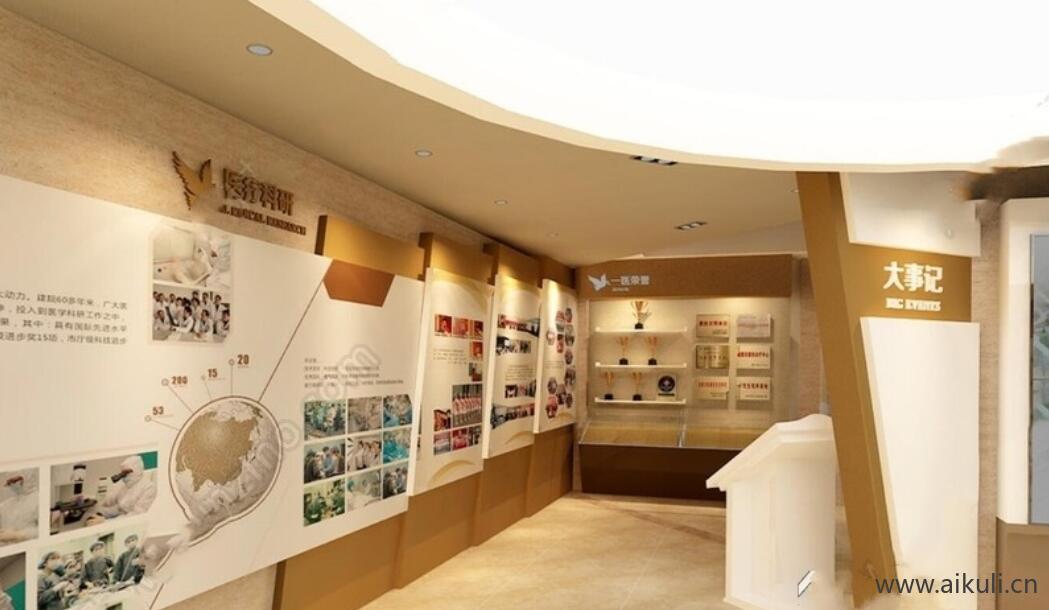 现代医院展厅展馆宣传墙SU模型L