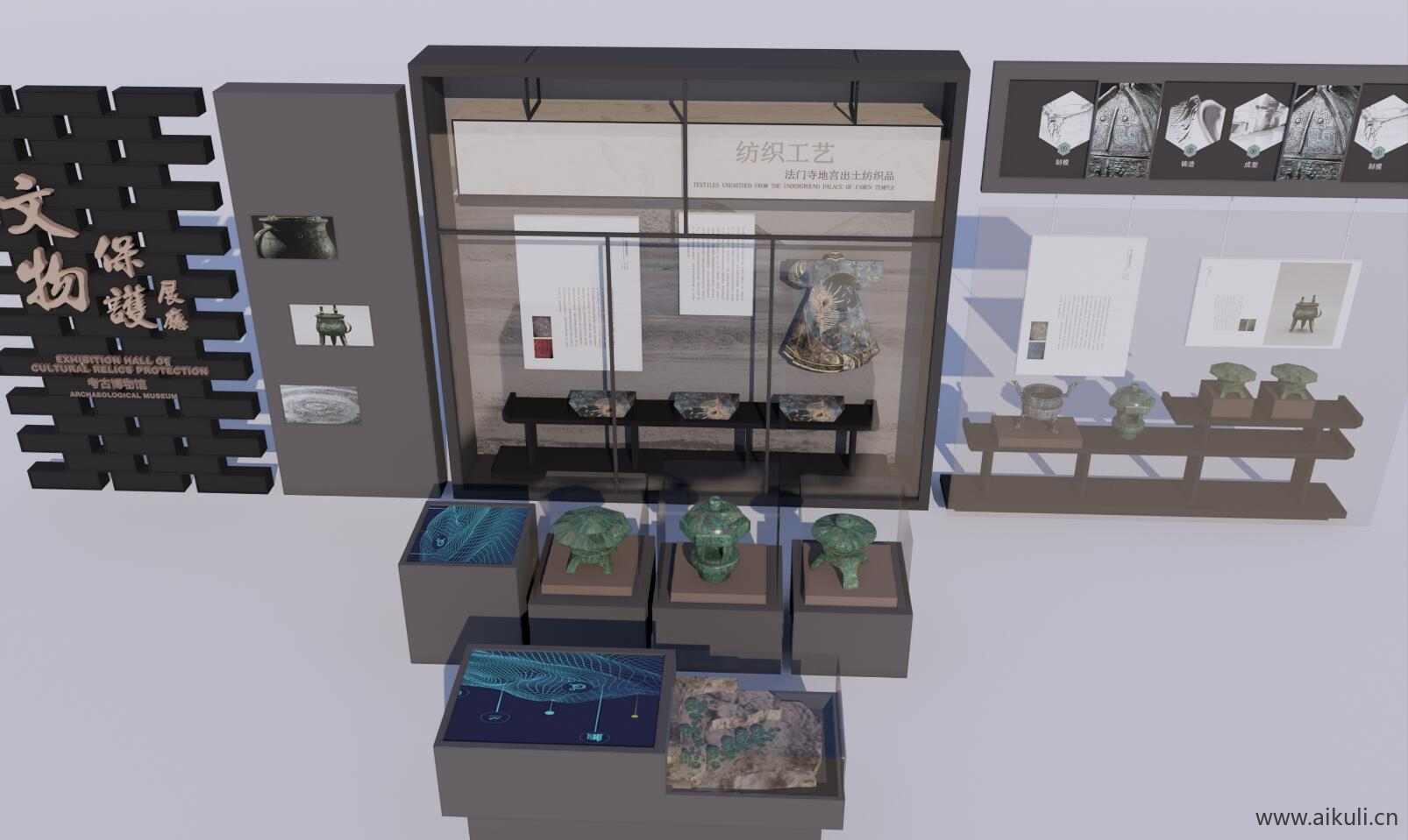 中式博物馆展览馆展厅玻璃陈列展示柜展台SU模型H