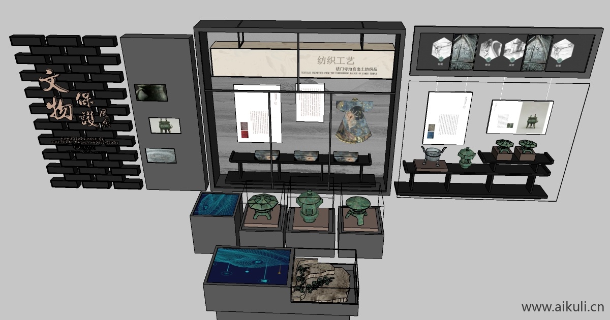 中式博物馆展览馆展厅玻璃陈列展示柜展台SU模型H