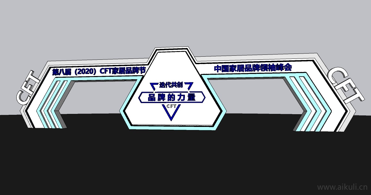 现代科技门头门面机械感发光美陈SU 
