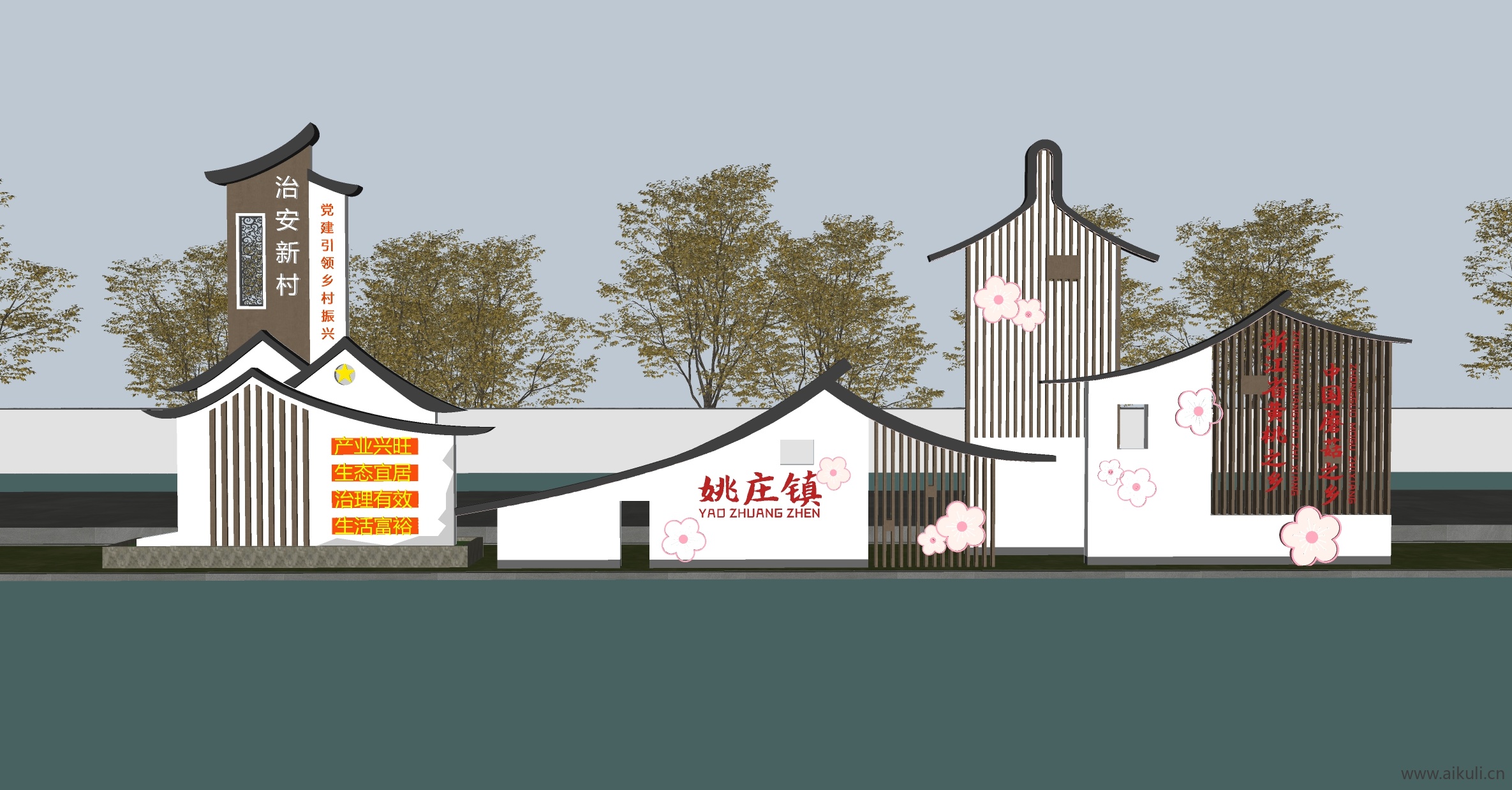 新中式景观公园景墙雕塑小品