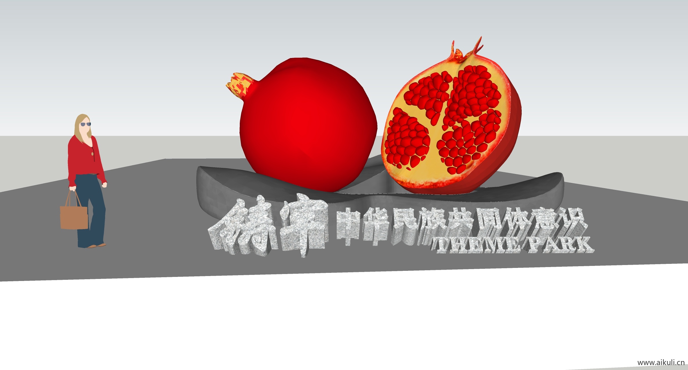 石榴籽精神 民族团结雕塑小品SU模型