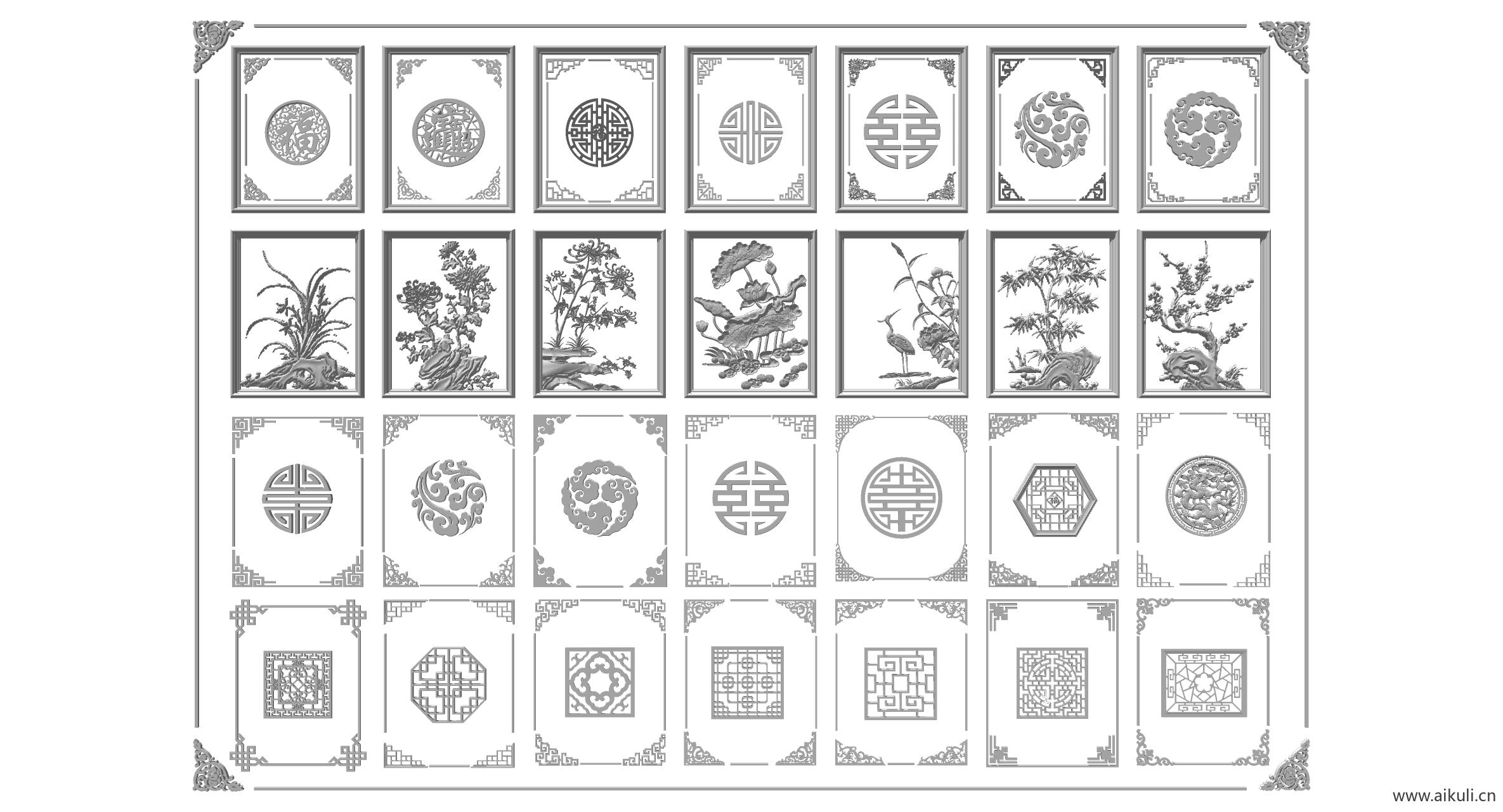 中式雕花角花窗花图案花纹