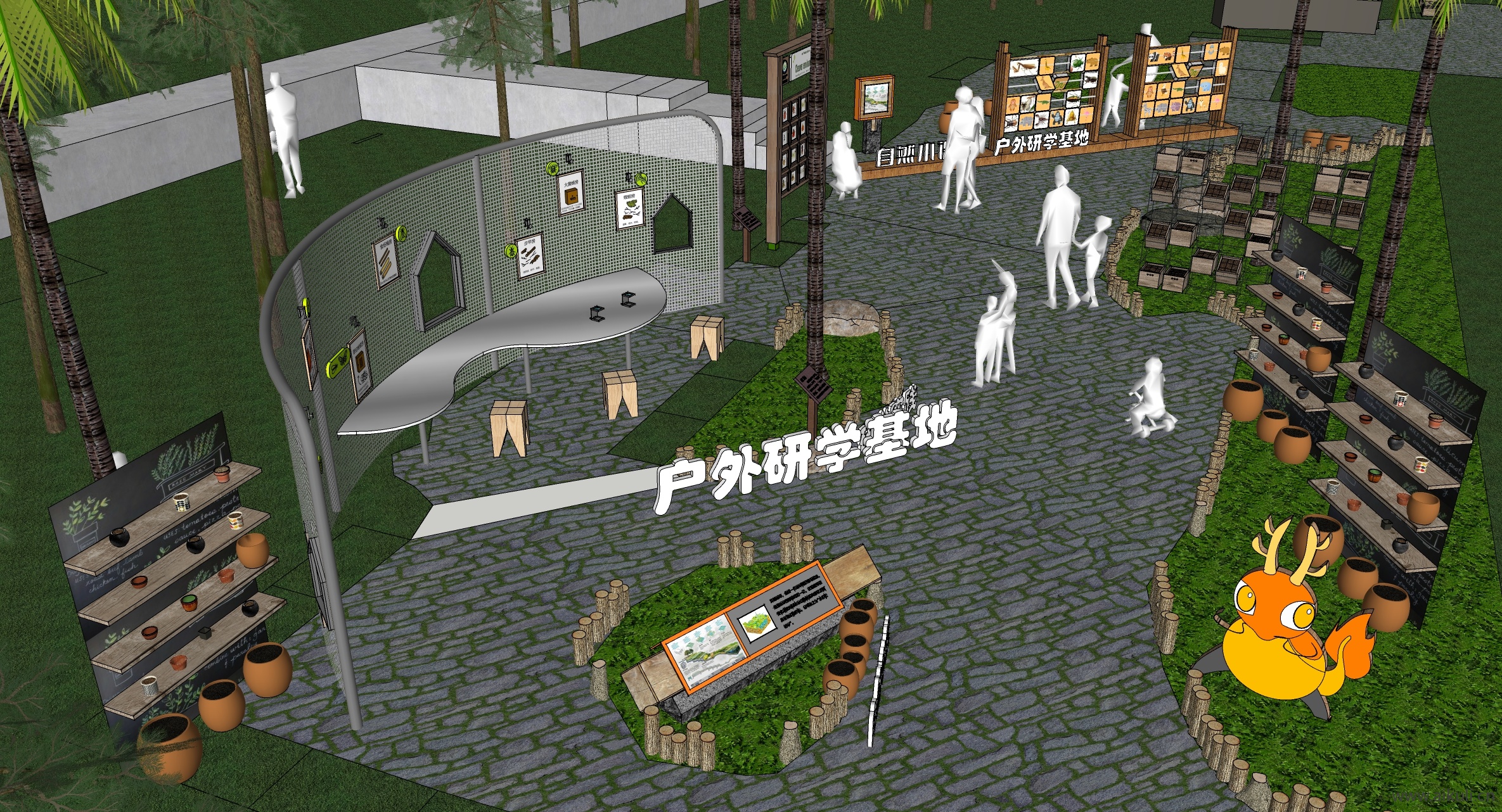 景观亲子科普教育基地 互动农场SU模型T
