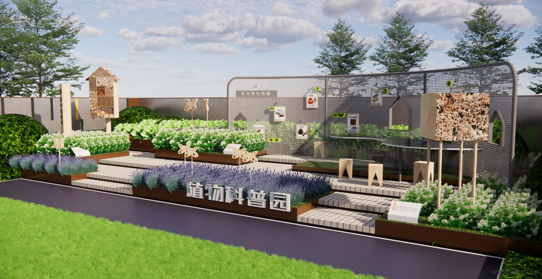景观亲子科普教育基地 互动农场SU模型M