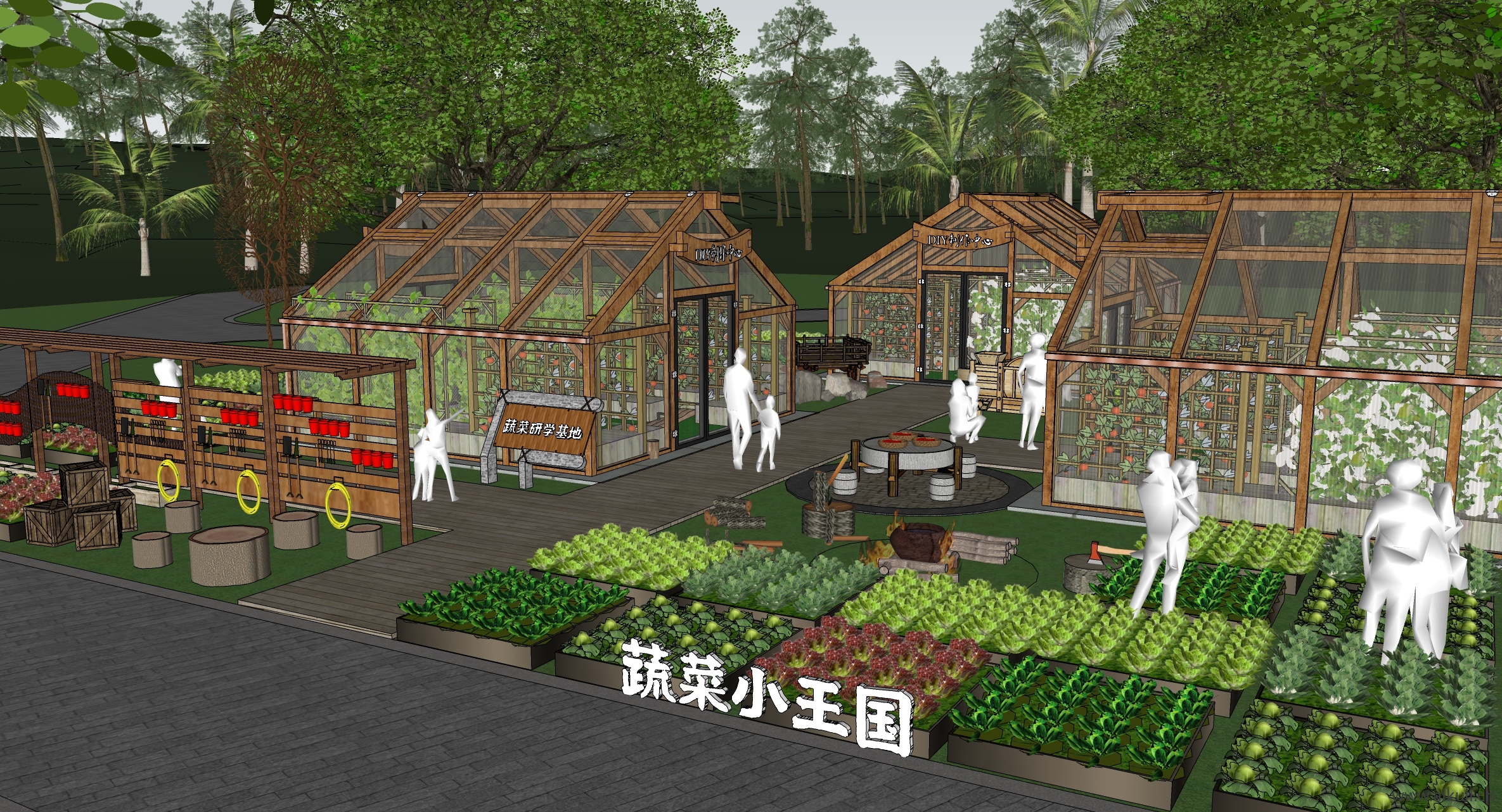 现代研学公园景观 蔬菜研学基地