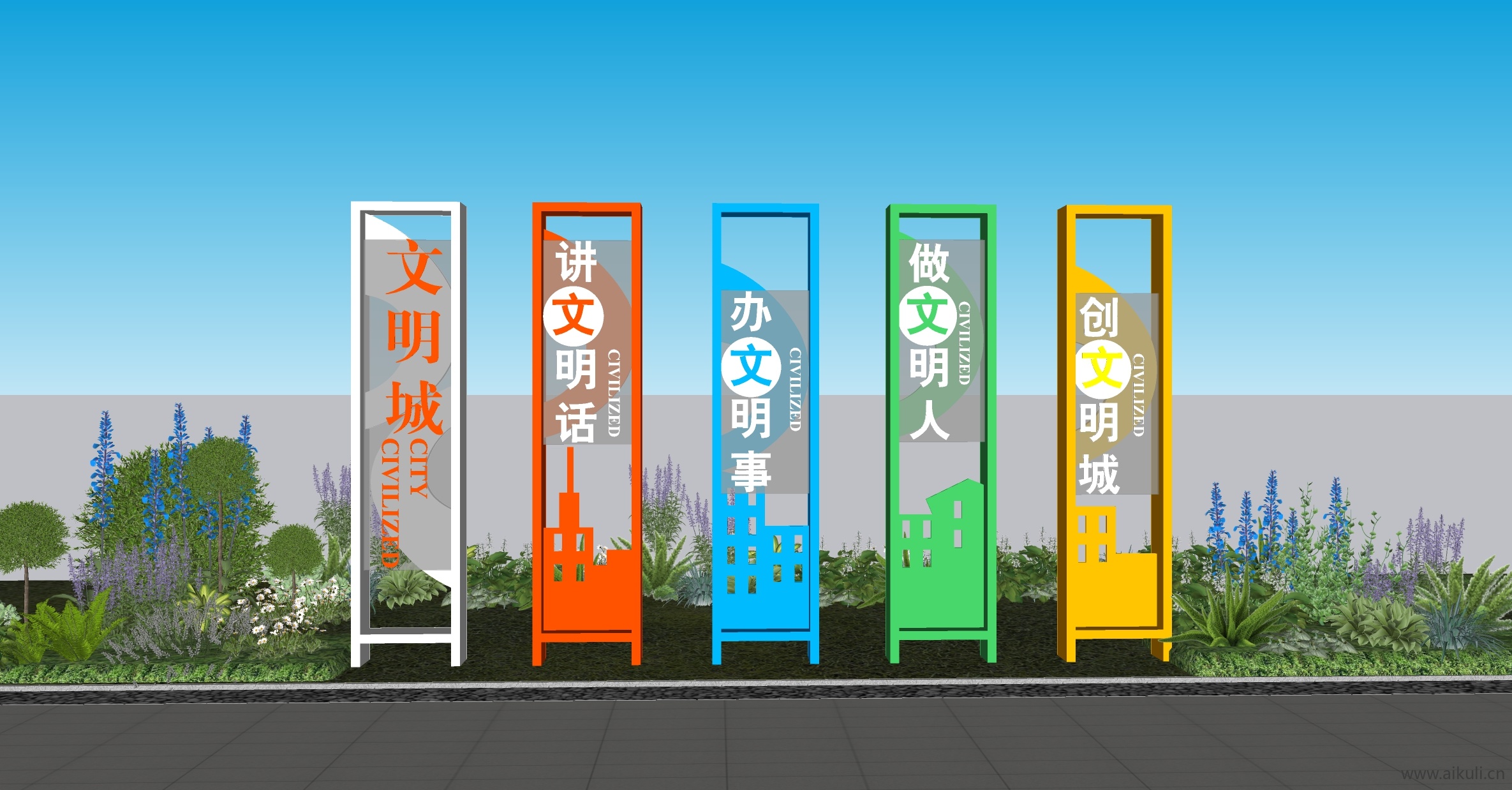 现代景观文明城市雕塑小品SU模型
