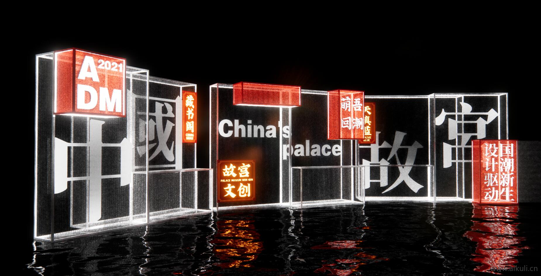 国潮美陈 中式门头 活动小品装饰SU模型Q