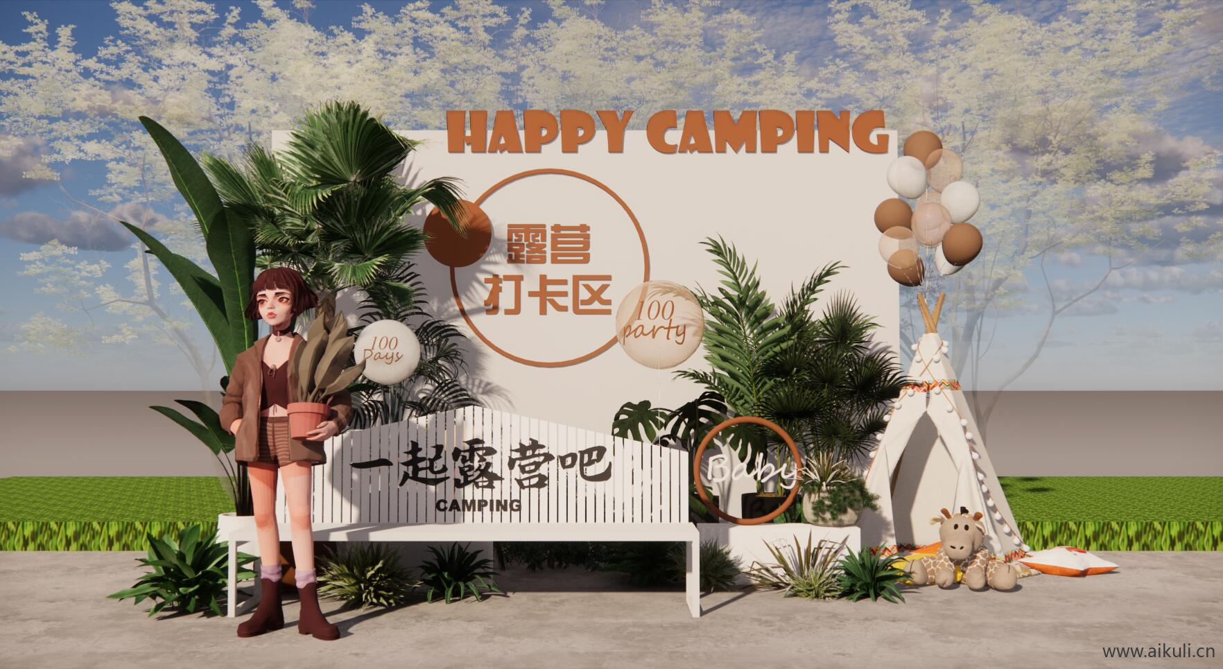 景观景观露营打卡美陈 网红营地互动打卡拍照