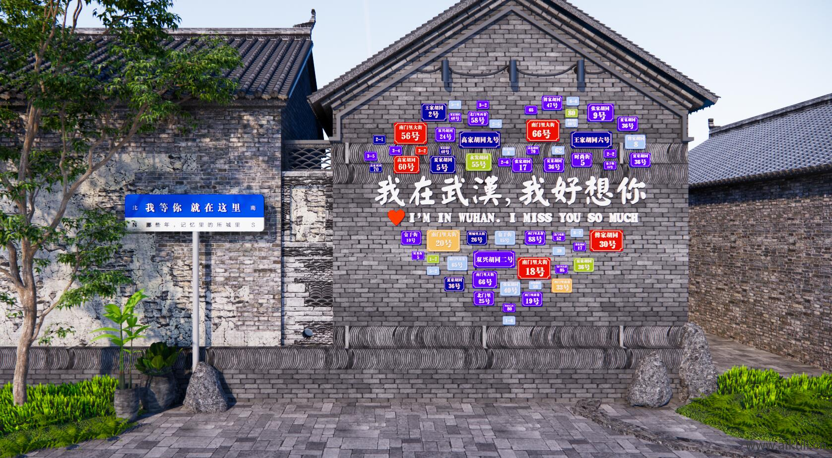 中式景墙 网红打卡景墙SU模型