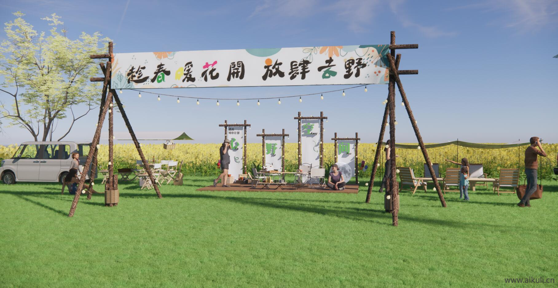 新中式景区营地大门门头 露营木质大门SU模型