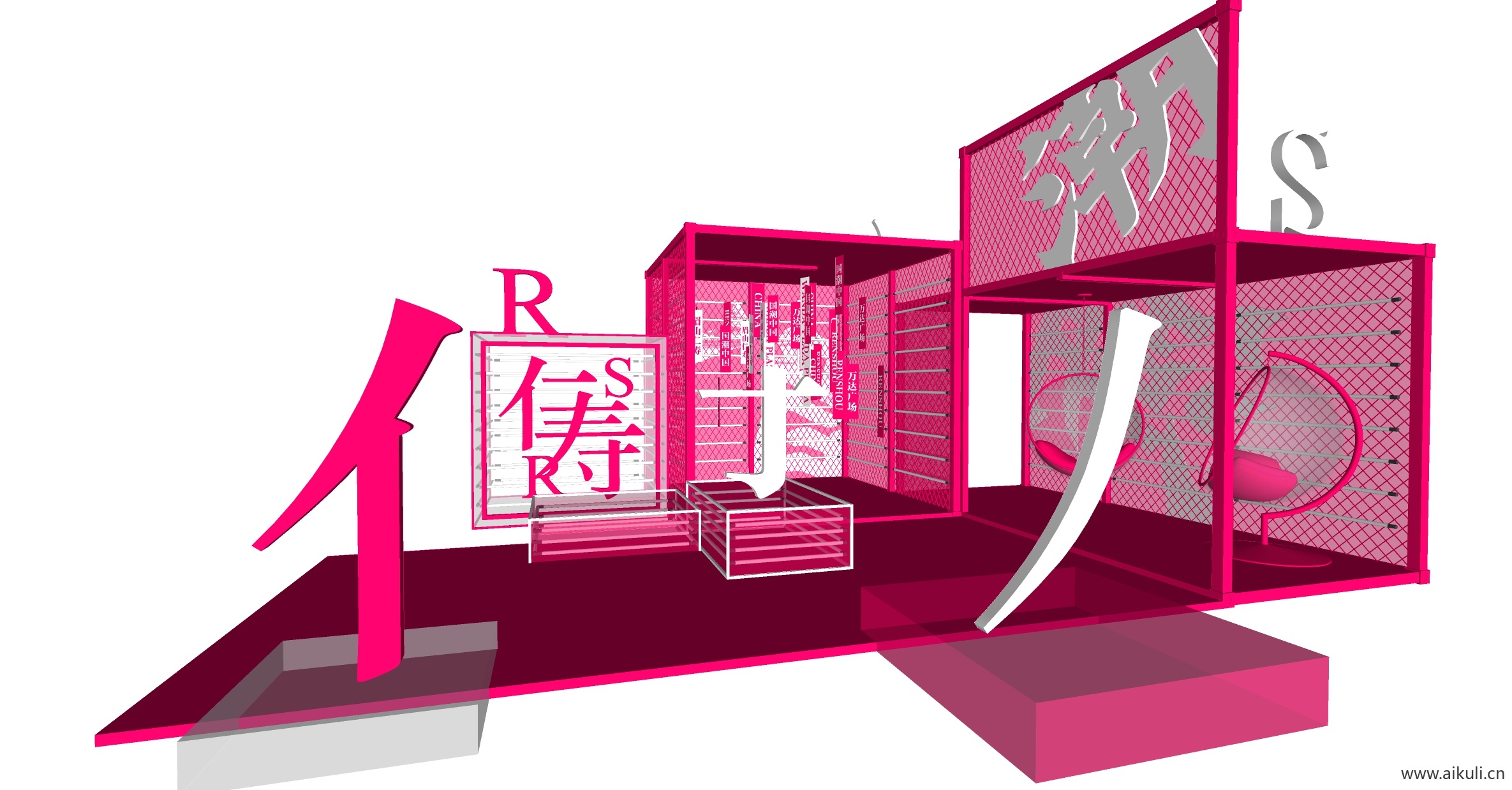 国潮美陈 中式门头 活动小品装饰SU模型R